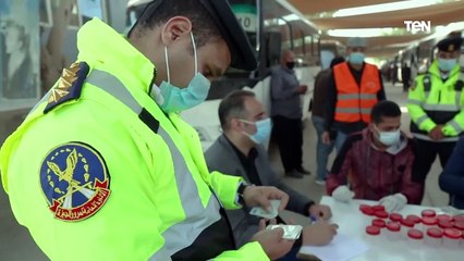 الموقف الأمني عن يوم الجمعة الموافق 11_12_2020