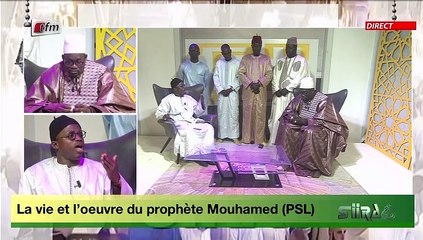 Siira du 11 Décembre 2020 présenté par Oustaz Pape Hann