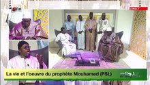 Siira du 11 Décembre 2020 présenté par Oustaz Pape Hann