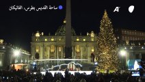 إضاءة شجرة الميلاد في ساحة القديس بطرس في الفاتيكان