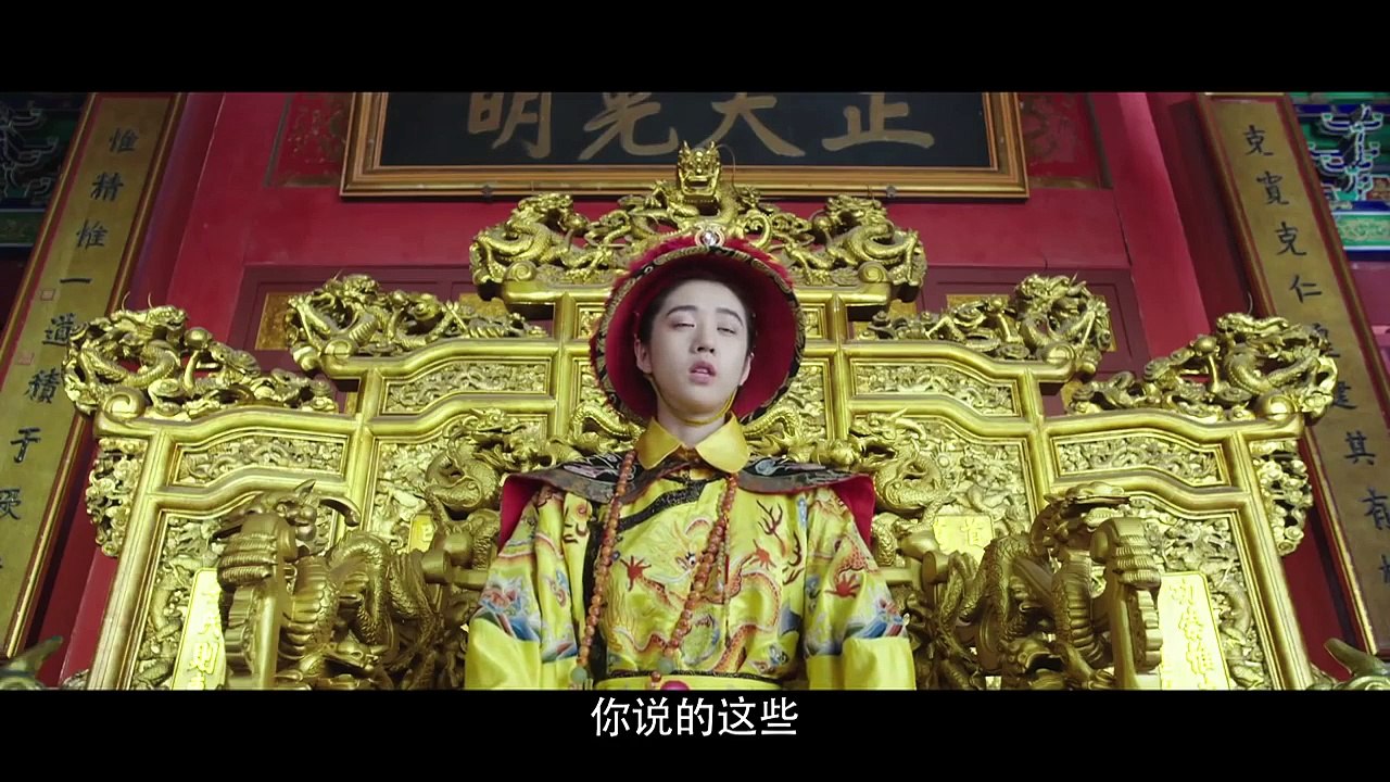 [ENG SUB] The Big Boss 11 (Huang Junjie, Eleanor Lee Kaixin) _ The best high school love comedy