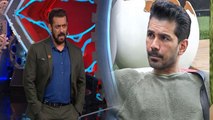 Bigg Boss 14 Weekend Ka Vaar: Salman Khan का फूटता गुस्सा Kavita और Abhinav पर | FilmiBeat
