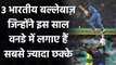 Hardik Pandya to KL Rahul, these 3 batsman have hit the most no of 6s in 2020| वनइंडिया हिंदी