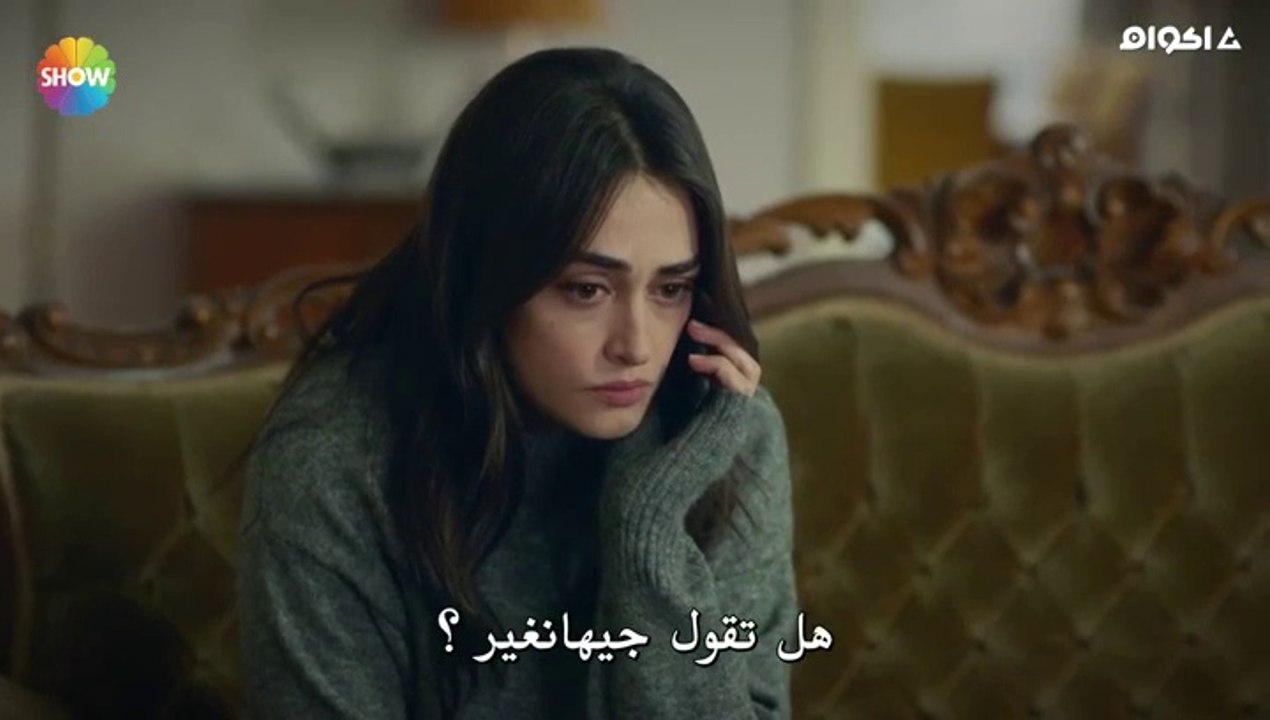 مسلسل رامو_الحلقه 24 الرابعه والعشرون جزء 2 مترجمة للعربية HD