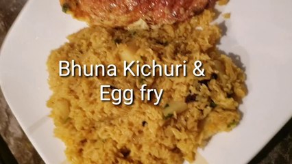 Bangali Bhuna Kichuri Recipe/How to make Easy Bhuna Kichuri/Bhuna kichuri
