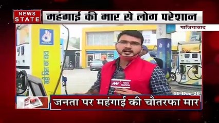 पेट्रोल-डीजल की बढ़ती कीमतों से लोग हलकान 