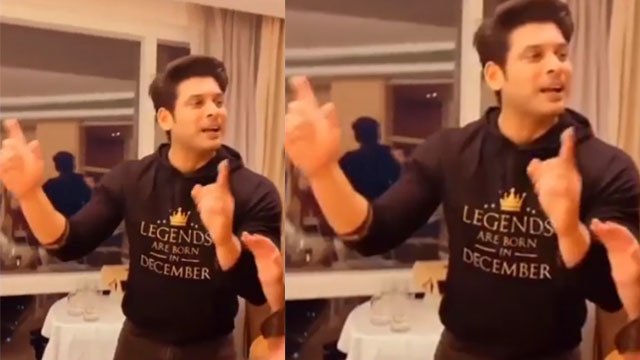 Siddharth Shukla ने बर्थडे पर यूं लिए Rashami Desai से मज़े; कहा 40 साल का बुढ्ढा | FilmiBeat