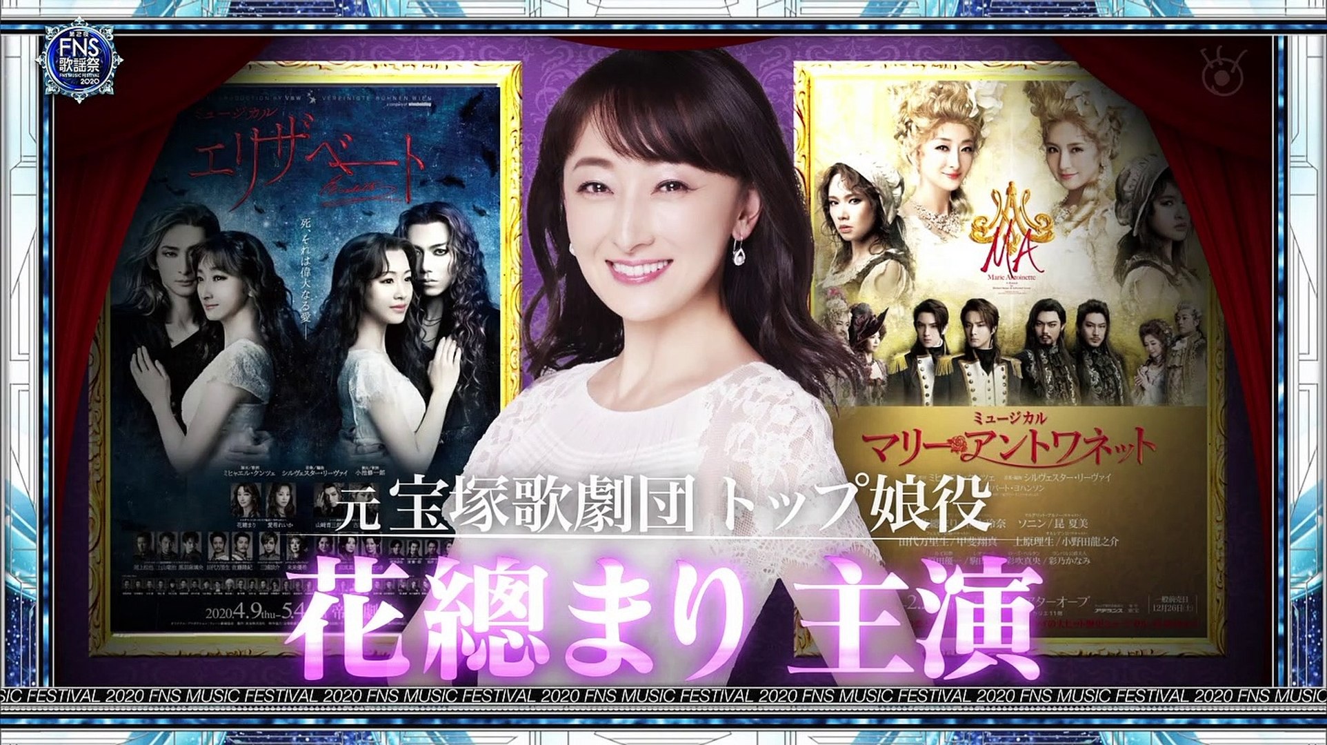 Lady Bess Flower Version 花總まり 山崎育三郎 Amazon.co.jp: 東宝ミュージカル レディ・ベス DVD Flower
