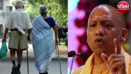 बुजुर्ग माता-पिता की सेवा नहीं तो प्रॉपर्टी भी नहीं