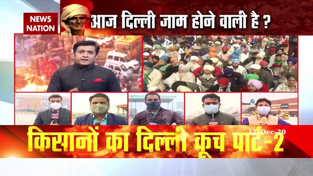 Farmers' Protest Day 17: Farmers likely to block Delhi-Agra expressway