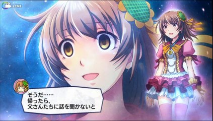 アイドルデスゲームTV part2-03