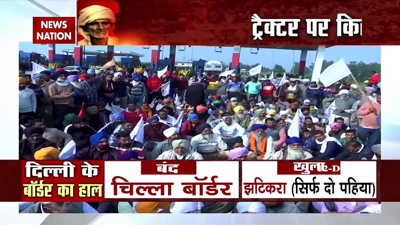 Farmers' Protest Day 17: Know which borders are sealed amid protest