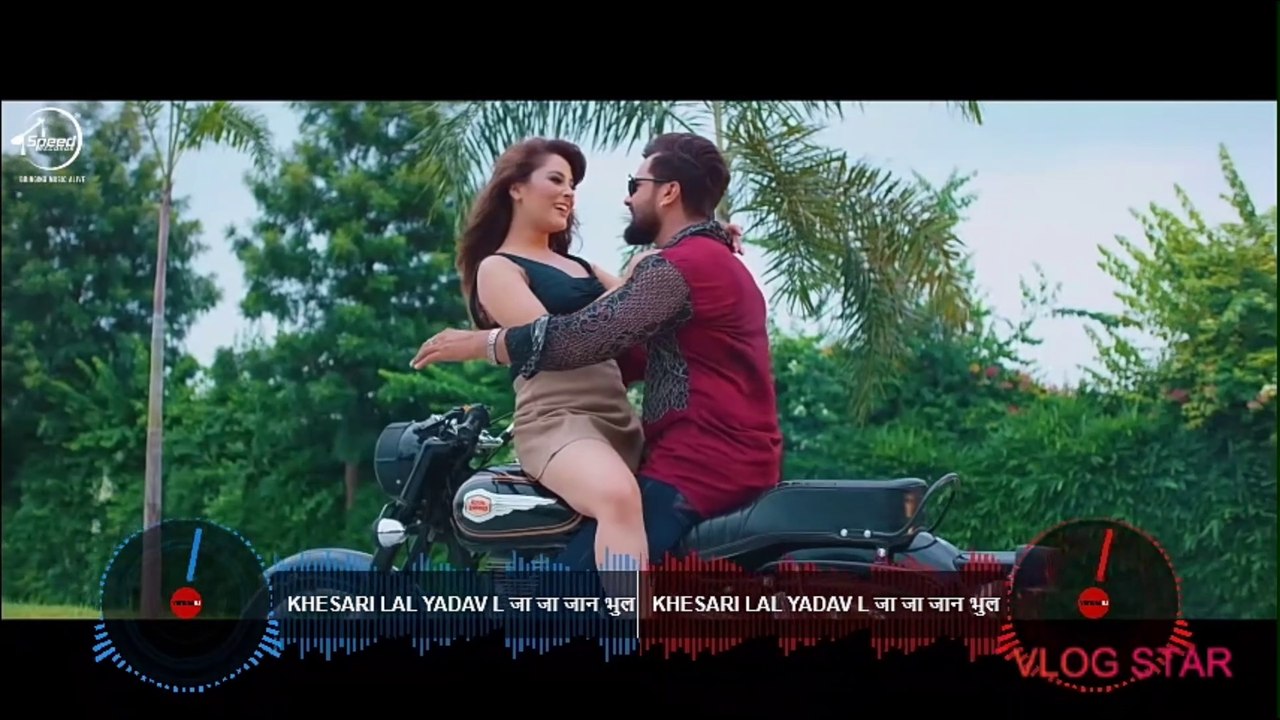 Khesari Lal Yadav l जा जा जान भुला जइह l Ja Ja Jaan l Official Video l Latest Bhojpuri Video Song