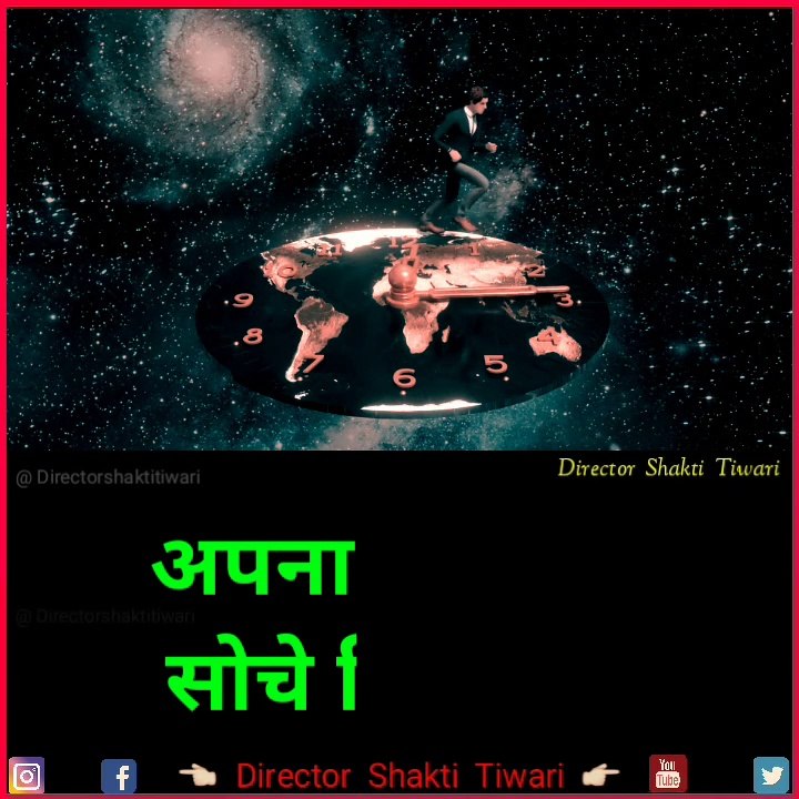 New trending 4k full screen status|| 4k hd status || full 4k hd status|| 4k resolution , qoute of the day,  Thought Lines Status, Whatsapp Status Video, thoughts of the day, Inspirational Thoughts, Viral Status video, Hindi Status video, Writing status vi