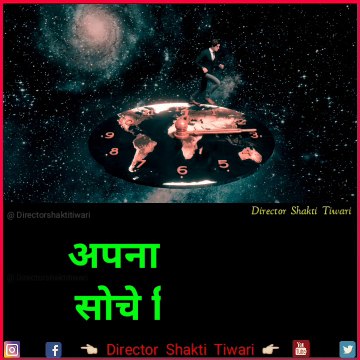 New trending 4k full screen status|| 4k hd status || full 4k hd status|| 4k resolution , qoute of the day, Thought Lines Status, Whatsapp Status Video, thoughts of the day, Inspirational Thoughts, Viral Status video, Hindi Status video, Writing status vi