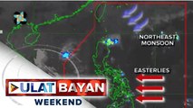 PTV INFO WEATHER: Amihan, nakakaapekto sa extreme Northern Luzon  Easterlies, umiiral sa nalalabing bahagi ng bansa