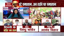 Farmers' Protest Day 17: Exclusive ground report from Singhu Border