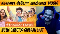 சினிமாவில் பாடல்களின் முக்கியத்துவம் குறைகிறது | MUSIC DIRECTOR GHIBRAN CHAT | FILMIBEAT TAMIL