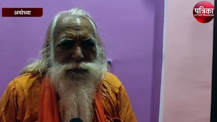 84 कोसी में स्थित है अयोध्या की शास्त्रीय सीमा सीएम योगी दे रहे भव्यता