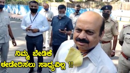 Basavaraj Bommai: ಸುಮ್ನೆ ಬಂದು ಕೆಲ್ಸಾ ಮಾಡಿ !! | Oneindia Kannada