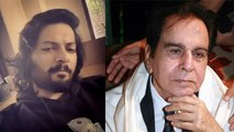 Ali Fazal Pays Special Tribute To Dilip Kumar On His 98th Birthday