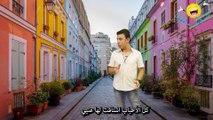 أول أغنية مصرية لبنانية تحدي للكورونا/أغاني كورونا/مهرجان بنت الجيران/سكر محلي/فيديوهات مضحكة