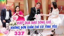 Vợ Chồng Son |Tập 337: Ca sĩ Đăng Khôi và vợ khóc nghẹn vì mẹ bị bệnh hiếm, sự nghiệp xuống dốc