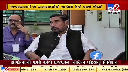 BTP walks away from Congress in Gujarat  TV9News