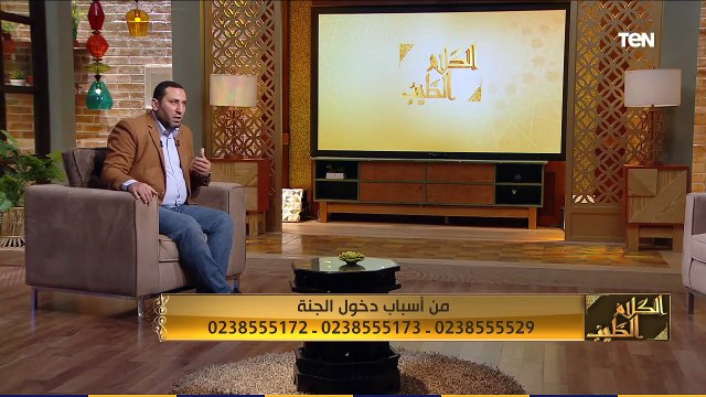 متصلة لـ الشيخ أحمد صبري جوزي عايز يطلقني لهذا السبب.. ويرد بنصائح غالية لكل زوجة للحفاظ عليها بيتها