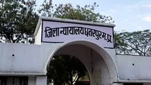 चार करोड़ पचास लाख रूपए के अवॉर्ड पारित, 1238 व्यक्ति हुए लाभान्वित