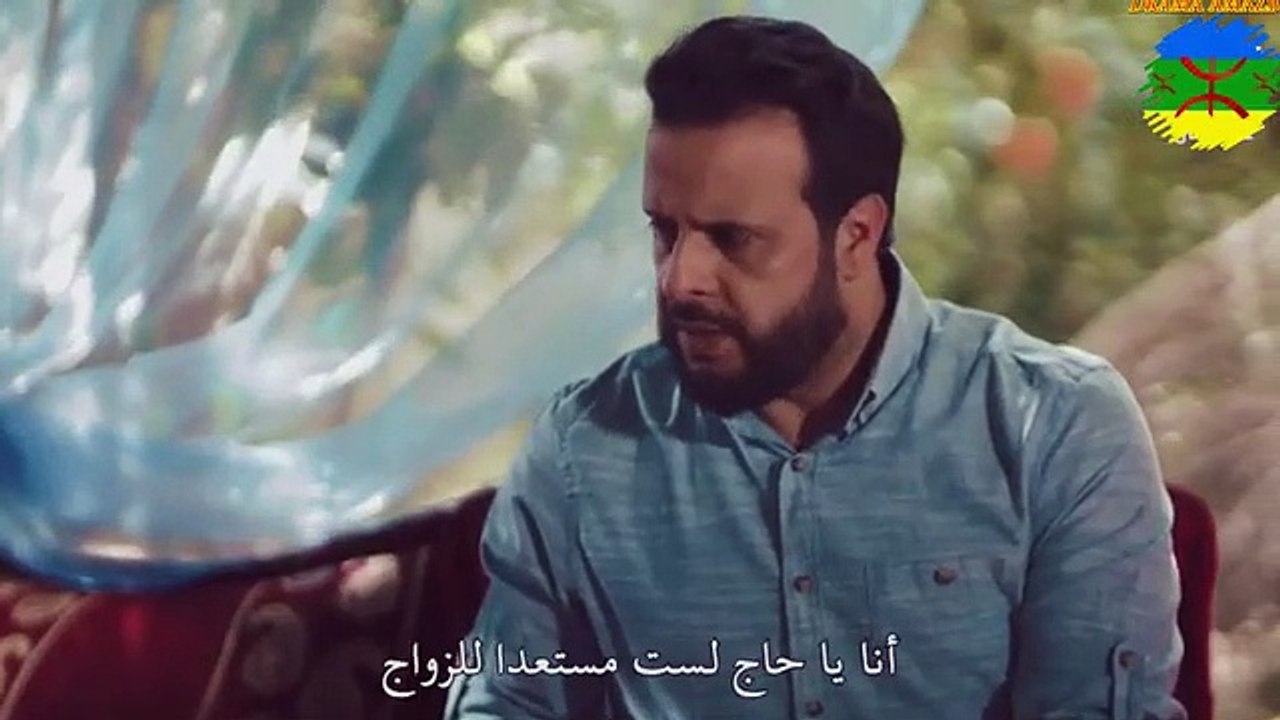série amazigh film tachlhit akfay asgan épisode 16