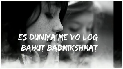 Sad whatsapp status video| broken heart  bewafa status