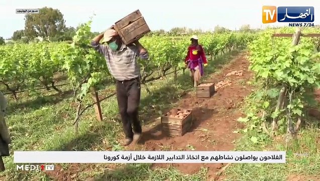 المخزن يغطي على الأزمات الداخلية.. بتسويق انتصار خارجي مزعوم