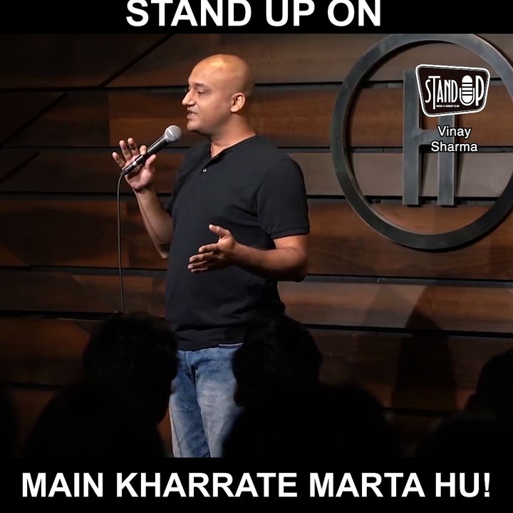 Main Kharrate marta hu by Vinay