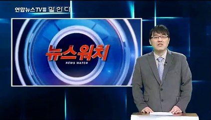 [옴부즈맨] 12월 13일