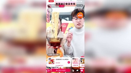 코로나로 막힌 中 시장, '비대면'으로 뚫는다...고추장·라면 판매 급증 / YTN