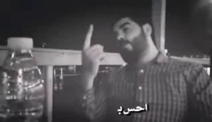 اول مره أحس قلبي يوجعني أجمل شعر فيديو مع الكلمات