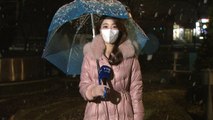 [날씨] 휴일 중부 많은 눈, 남부 비...영서 남부 10cm↑ 폭설 / YTN