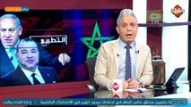 #معتز_مطر و كواليس اعلان ملك المغرب التطــ ـبيع مع إسرائيل بمباركة ترامب !!