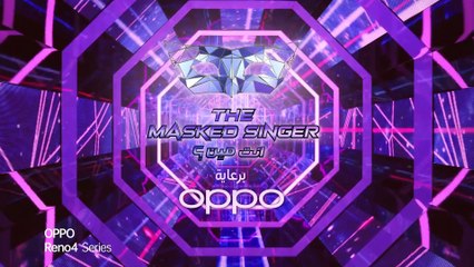 ظافر العابدين_ البرنامج سري للغاية ومتشوق لمعرفة هوية باقي الشخصيات