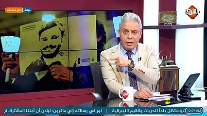 #معتز_مطر وداعًا حبيبَ الشباب م. أيمن عبدالغني ..!!