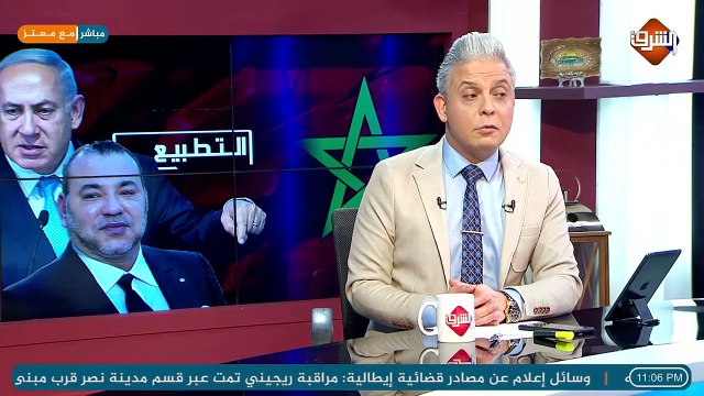 #معتز_مطر يرد على تصريح مستفز من وزير خارجية المغرب بعد اعلان ملك المغرب عن العلاقات مع إسرائيل !