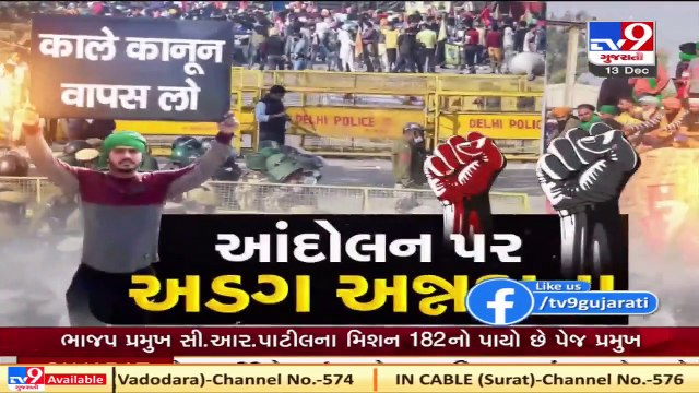 Thousands of farmers to take out 'Tractor March' to protest Centre’s farm laws Tv9GujaratiNews