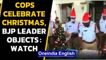 Andhra Pradesh: On-duty cops celebrate Christmas, BJP leader condemns: Watch the Video|Oneindia News