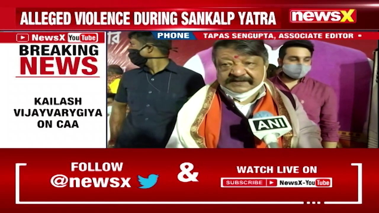 'We Will Implement CAA Even If Didi Opposes' | Kailash Vijayvargiya on CAA  | NewsX
