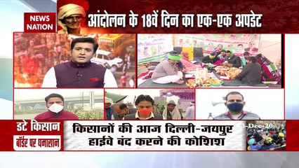 Farmers' Protest Day 18: Exclusive coverage from Singhu Border
