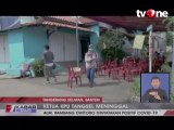 Positif Covid-19, Ketua KPU Tangsel Meninggal Dunia