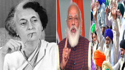 #FarmLaws: Is modi following the footsteps of former pm indira gandhi