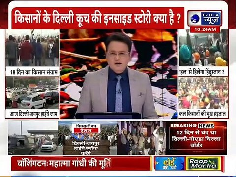 Ex Punjab Minister Navjot Singh Sidhu Attacks on Central Gov:आय डबल करने की जगह500 का लॉलीपॉप पकड़ाया