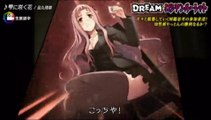 アイドルデスゲームTV part2-06